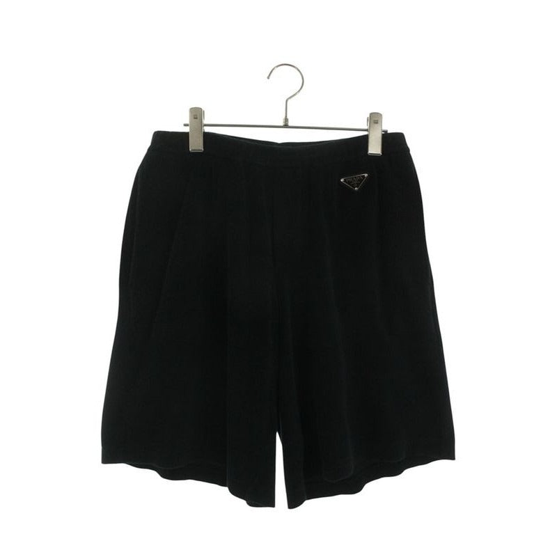 Prada Pile Louis Pants