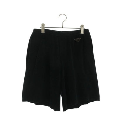 Prada Pile Louis Pants