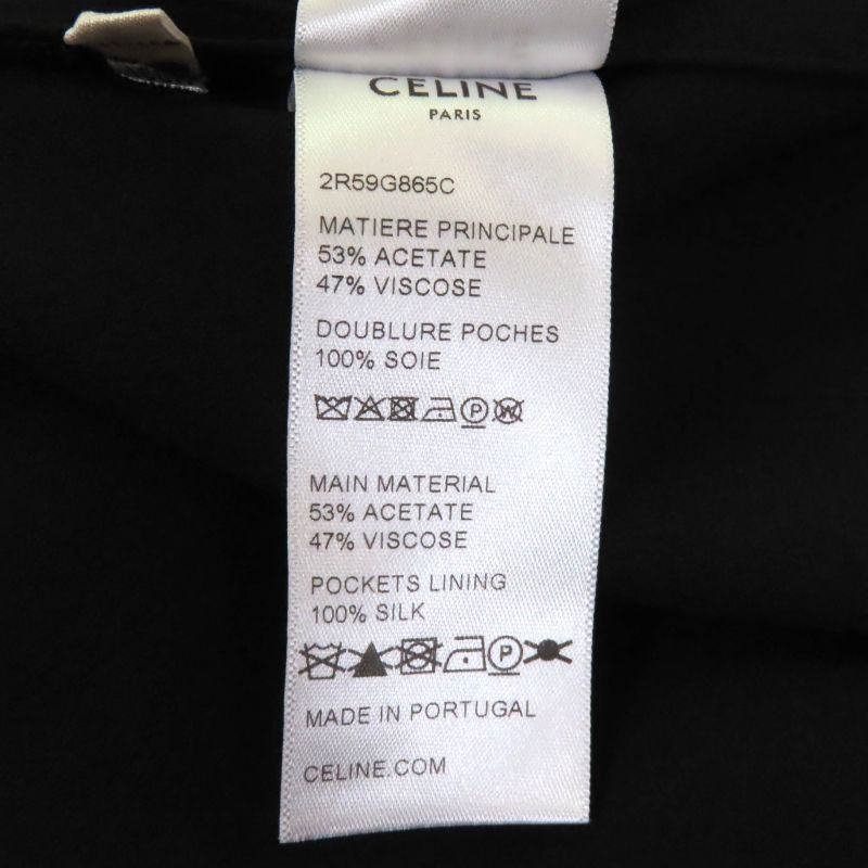 Celine 23SS 2r59g865c Triomphe Button Belted French Sleeve Dress Army Dress