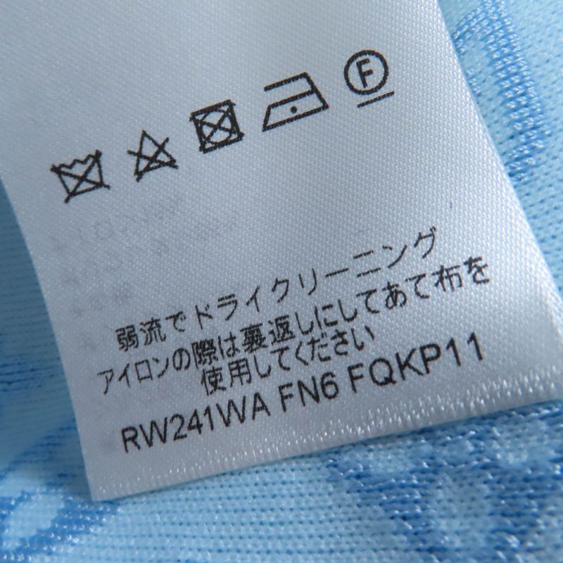 Louis Vuitton 24SS Silk Monogram Jacquard Top Jogging Pants Setup Light Blue S