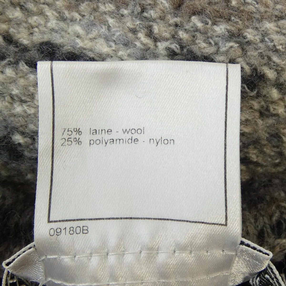 Chanel Vintage Identification Skirt — view 3