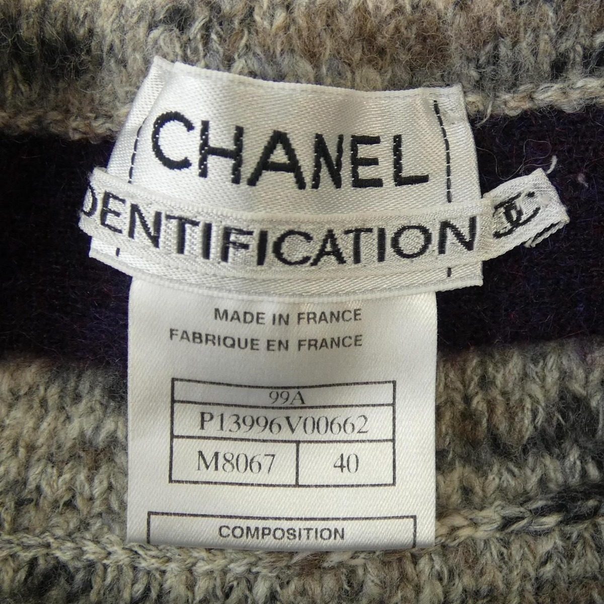 Chanel Vintage Identification Skirt — view 4