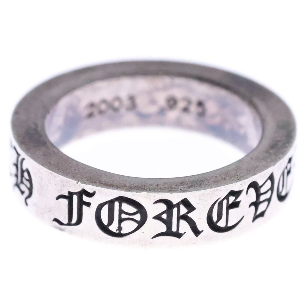 Chrome Hearts mm Spacer Forever Ring