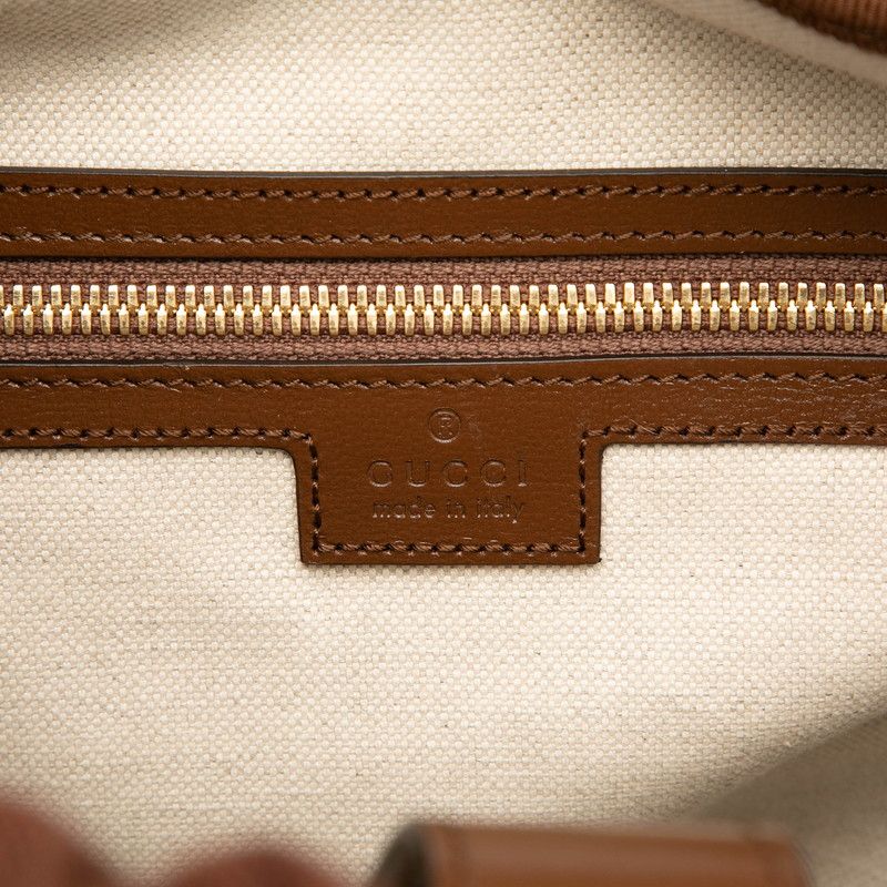 Gucci GG Supreme Interlocking G Backpack Rucksack 696013 Brown PVC Leather