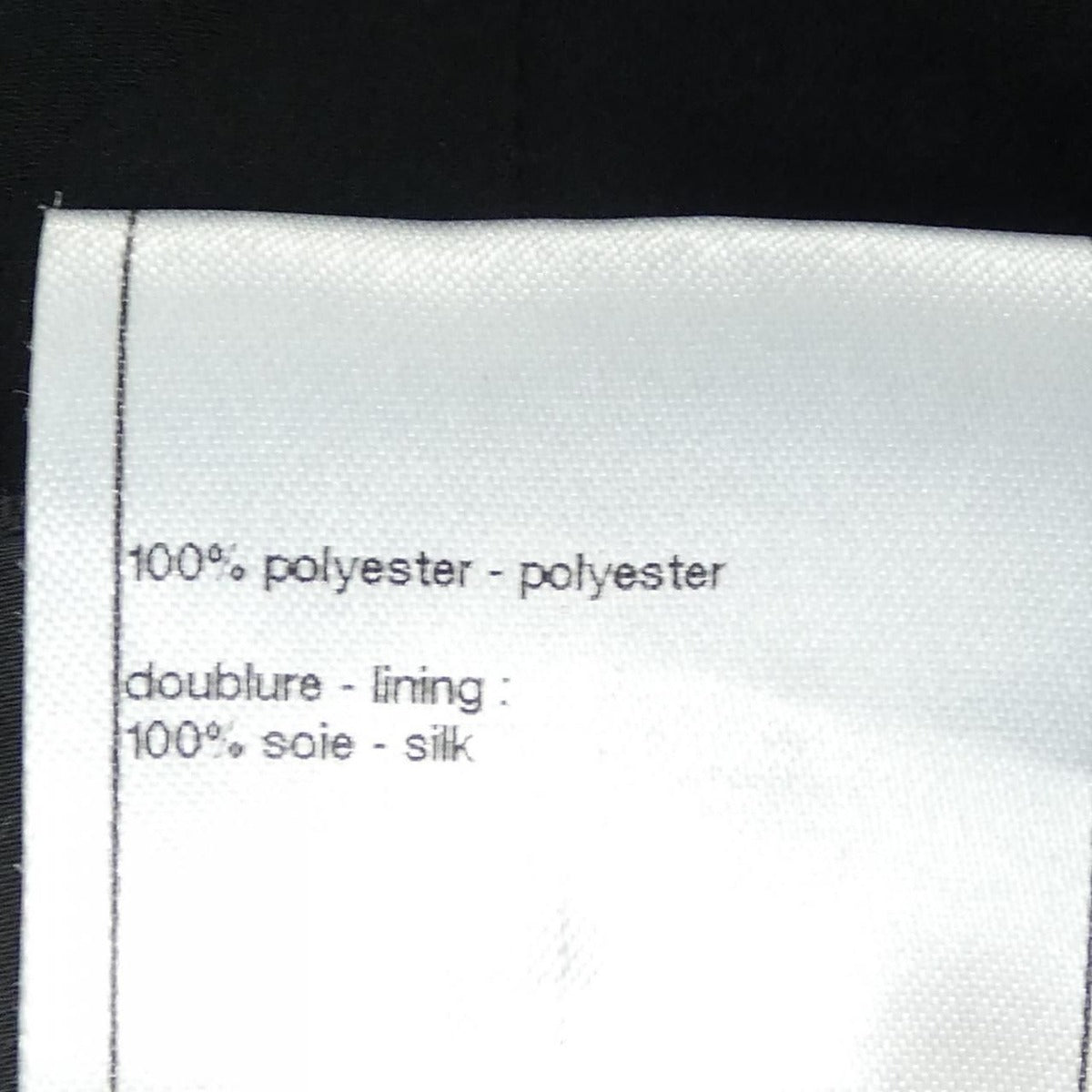 Chanel no Collar Jacket — view 3