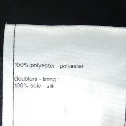 Chanel no Collar Jacket — view 3