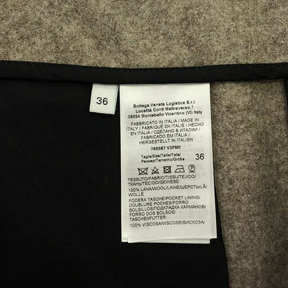 Bottega Veneta - 2023-2024aw - Riverbed Melange Flared Long Skirt - 36 - Light