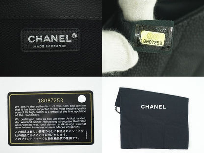 Authentic Chanel Matelasse Coco Mark Chain Shoulder Bag Pochette Soft Caviar