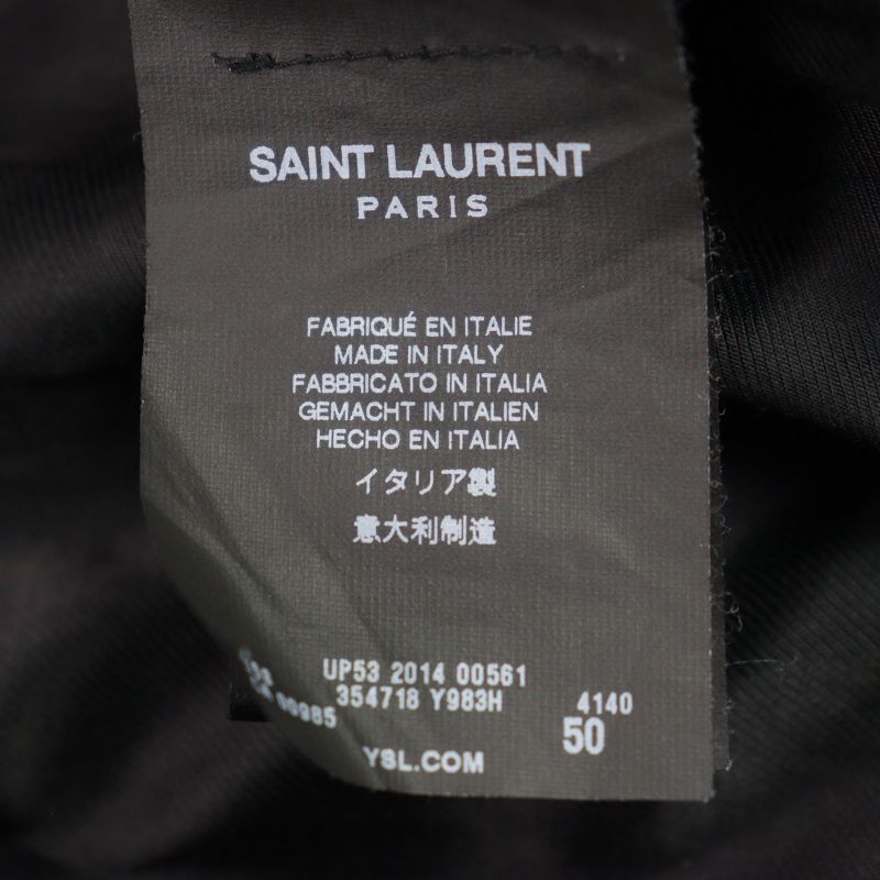Saint Laurent Paris 354718 Editon Wool Blend Teddy Jacket Blouson With Leather