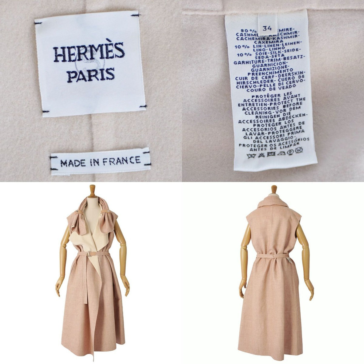 Hermes Wrap Coat Long Gilet Sleeves Beige Size — view 8