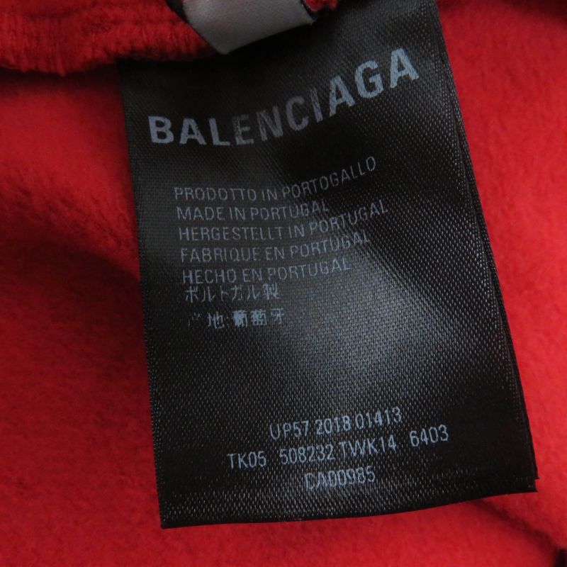 Balenciaga 508232 Cotton Polyester Campaign Logo Sweatpants Red 8 (kids' Size