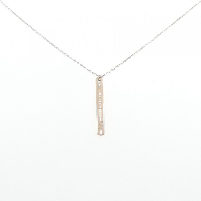 Tiffany & Co 1837 Small Necklace