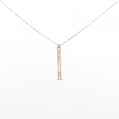 Tiffany & Co 1837 Small Necklace