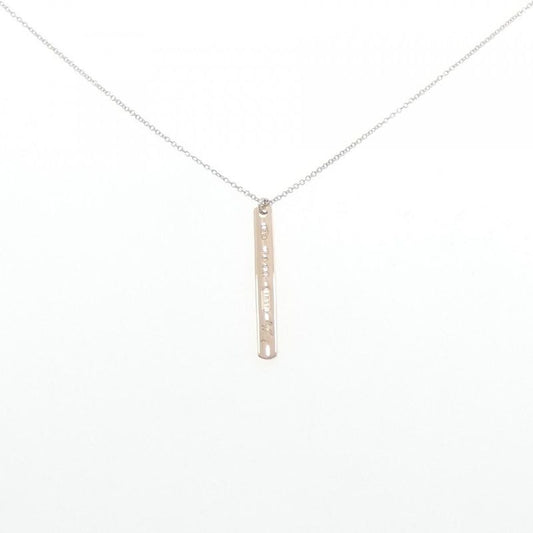 Tiffany & Co 1837 Small Necklace