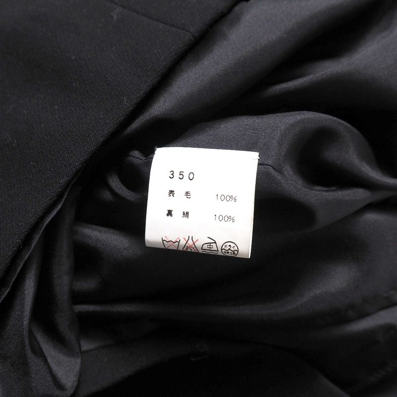 Yves Saint Laurent Rive Gauche Yves Saint Laurent Rive Gauche Vintage Dress