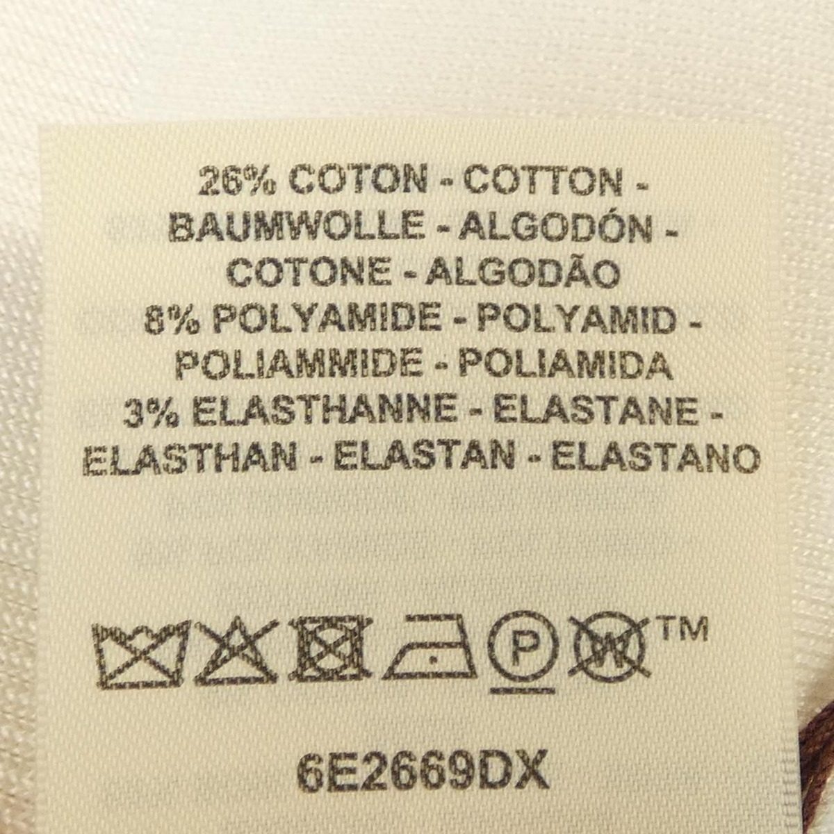 Hermes Long Sleeve Knit Sweater — view 4