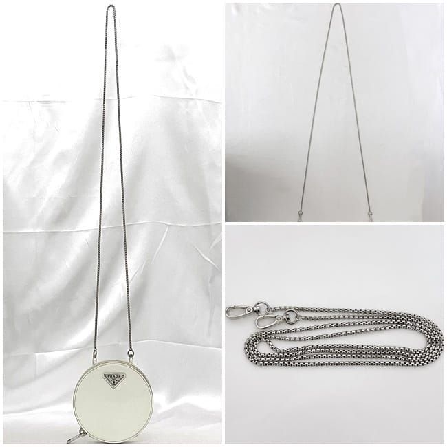 Prada Chain Shoulder Bag F22966 White 1na003