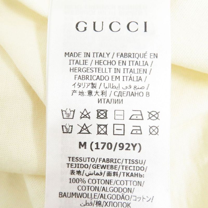 Gucci 615044 Boutique Web Line Logo Print 100% Cotton Off-white M Italy Genuine