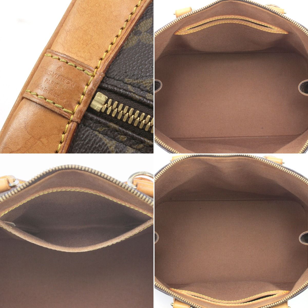 Louis Vuitton Monogram Alma Handbag