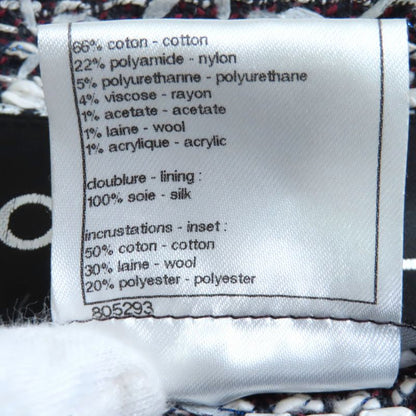 CHANEL P45580v33648 Cotton Lined 100% Silk Tweed Collarless Jacket With Coco