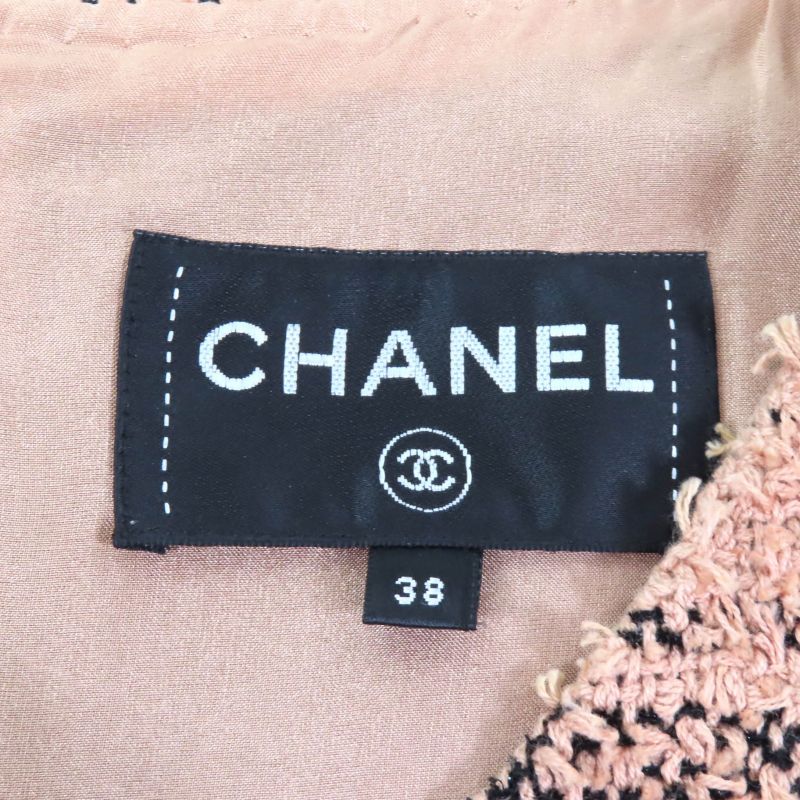 CHANEL P57978 100% Silk Lined V-neck With Coco Hardware French Sleeve Knee-lengt