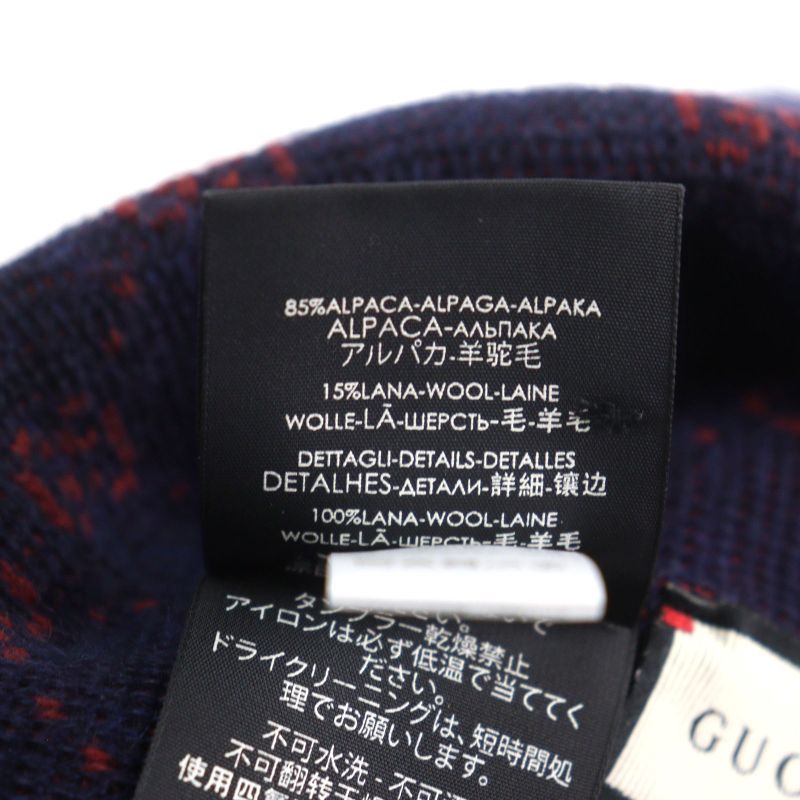 Gucci 534812 4g295 Alpaca 85% GG Beanie Knit Cap Navy Red M 58 Made In Italy
