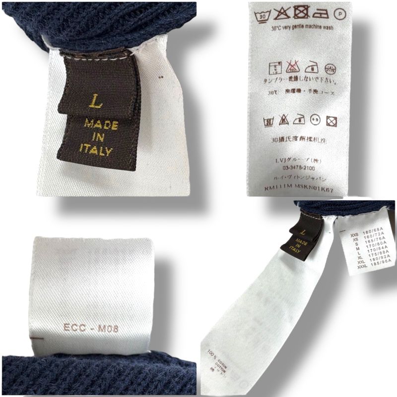 Louis Vuitton Knit Sweatshirt LV Logo Embroidery Hoodie Top 100% Cotton Size L