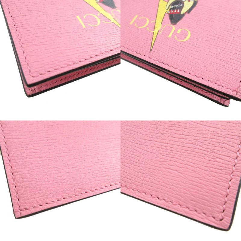 Gucci Bananya 701009 Leather Pink Bifold Wallet 0416 Gucci