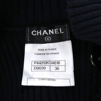Chanel Long Cardigan P44212 [rank B