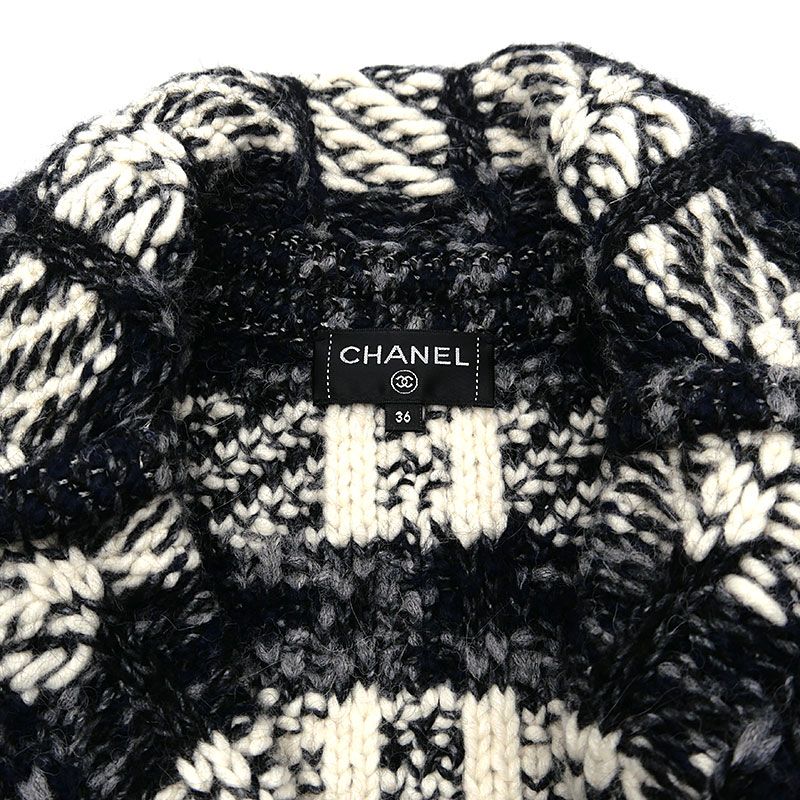 Chanel Wool Knit Coat P57376 Ladies Missing Belt
