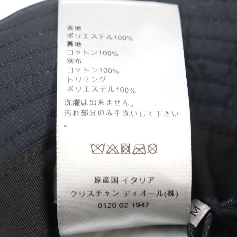 DIOR Parley DIOR Homme Parley Forge O Chien Zu 22AW 293c906d5547 Bucket Hat