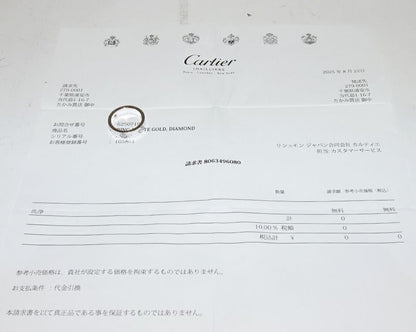Cartier Ring 18K White Gold Diamond 3P (022ct) Love Ring Half Diamond B40325