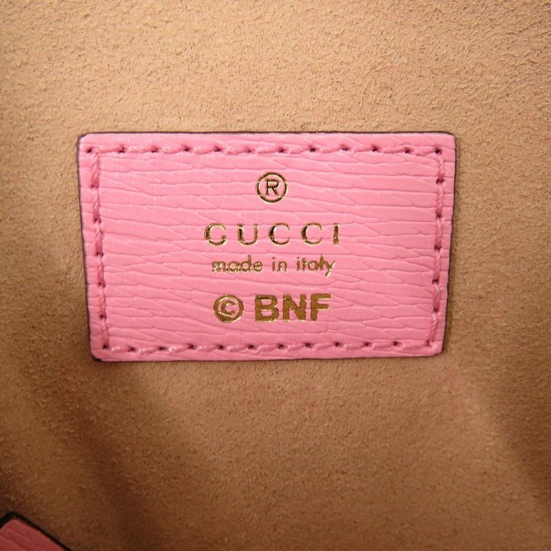 Gucci X Bananya Heart Leather Pink 701062 Coin Case Wallet Key Ring 1073 Gucci