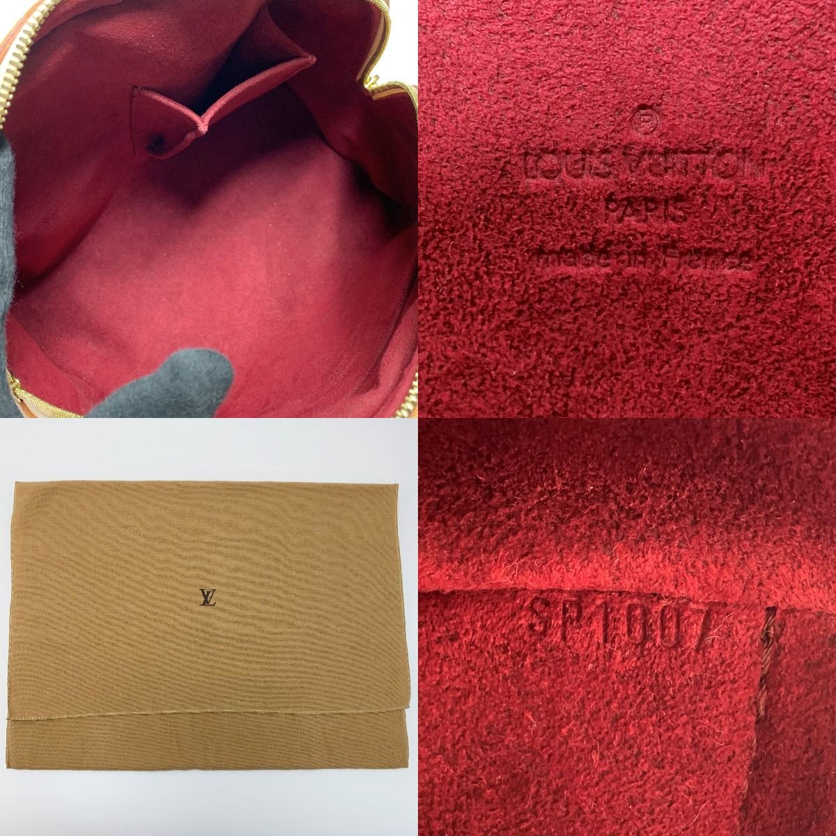 Louis Vuitton Priscilla Monogram M40096 Multicolor White Handbag with Bag