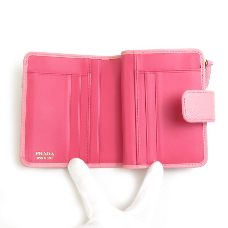 Prada Bifold Wallet