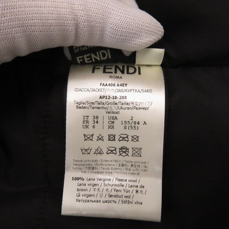 Fendi Zip Up Short Cape Faa406 Size 38 Wool Elastane Polyester Brown Outerwear