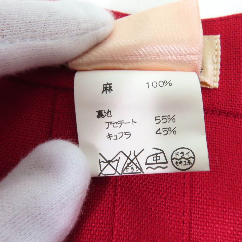 Hermes 100% Linen Front Button Flared Skirt With Caleche Embroidery Red 38 Made