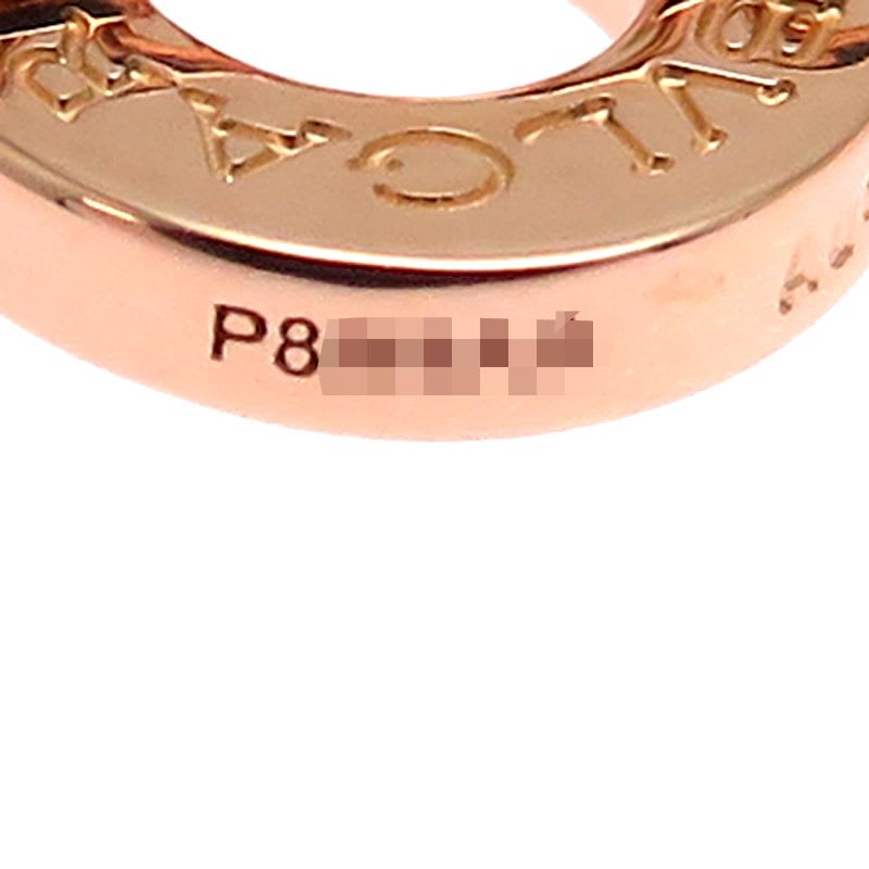 Bvlgari Diva Dream Necklace