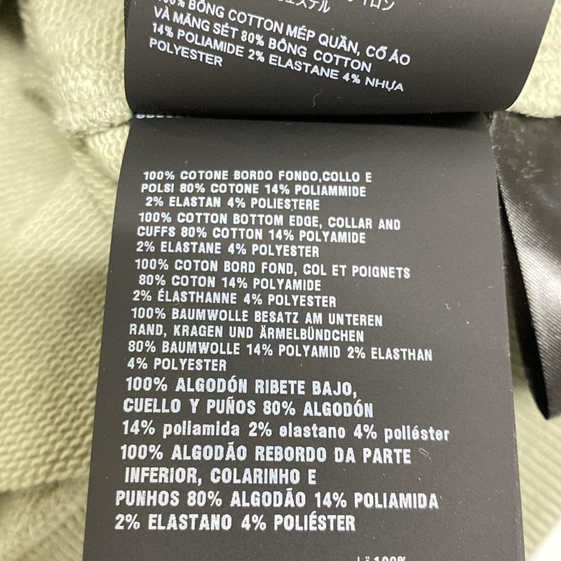 Prada Trainers Size S - Ujl69b Light Green And White Damaged / Sweatshirt / 24