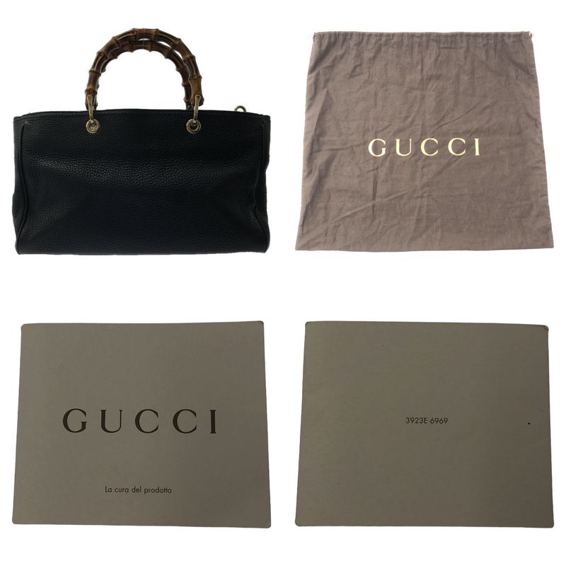 Gucci | Bamboo Shopper Small 2WAY Bag | Black | Women