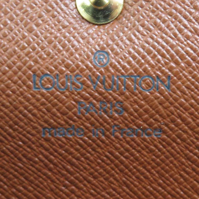 Louis Vuitton Long Wallet Monogram Portefeuille Sarah