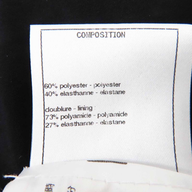 CHANEL P70157 Coco Mark Total Off Shoulder Sheer Ring Blouse Black Multi 34