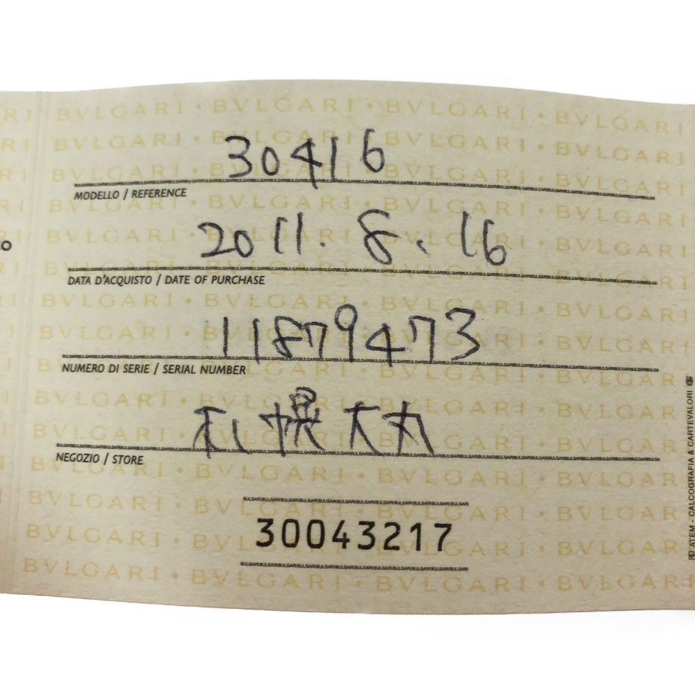 Bvlgari Bvlgari Bvlgari W Hook Long Wallet Silver Hardware 30416 Black