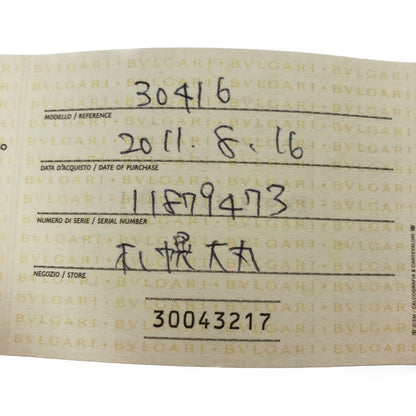 Bvlgari Bvlgari Bvlgari W Hook Long Wallet Silver Hardware 30416 Black