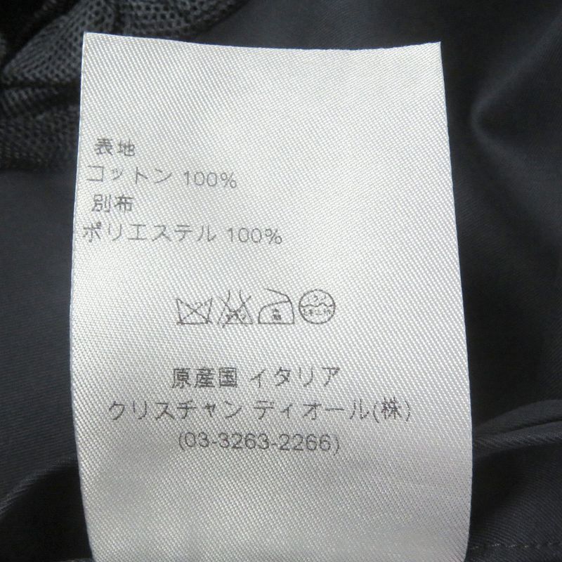 DIOR Homme DIOR Homme 363c357z2175 Stencil Collar Coat With Logo Button