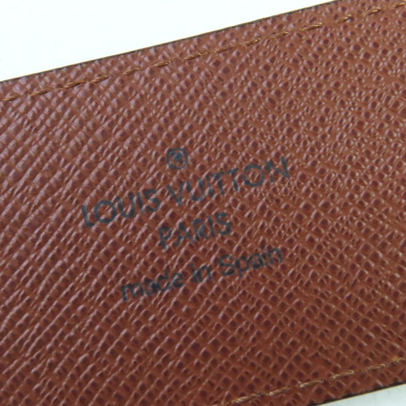 Louis Vuitton M9836 Santure Pochette Duo Bag Monogram Canvas Monogram Waist