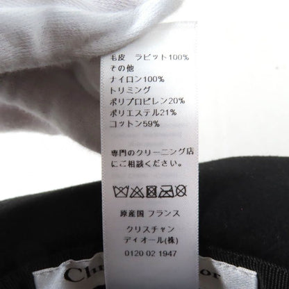 Christian DIOR 04dpn960g893 Logo Design With Tulle Lapin Felt Hat Black 57 Made