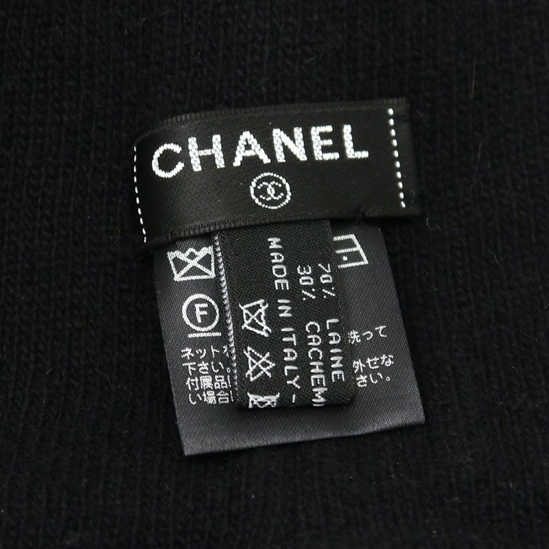 Chanel Logo Knit Cap Wool Cashmere Black