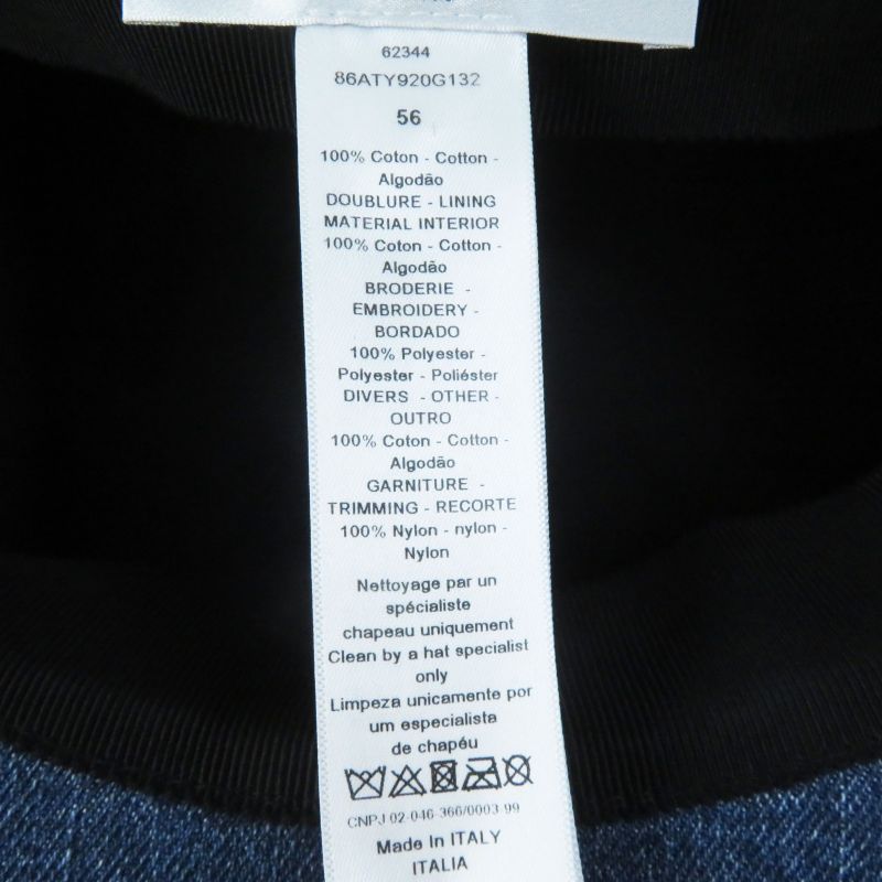 Christian DIOR 86aty920g132 ARTY Cotton Logo Hardware Denim Casket With Veil