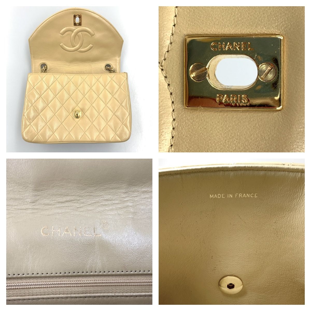 Chanel Matelasse Single Flap Chain Shoulder Bag Khaki